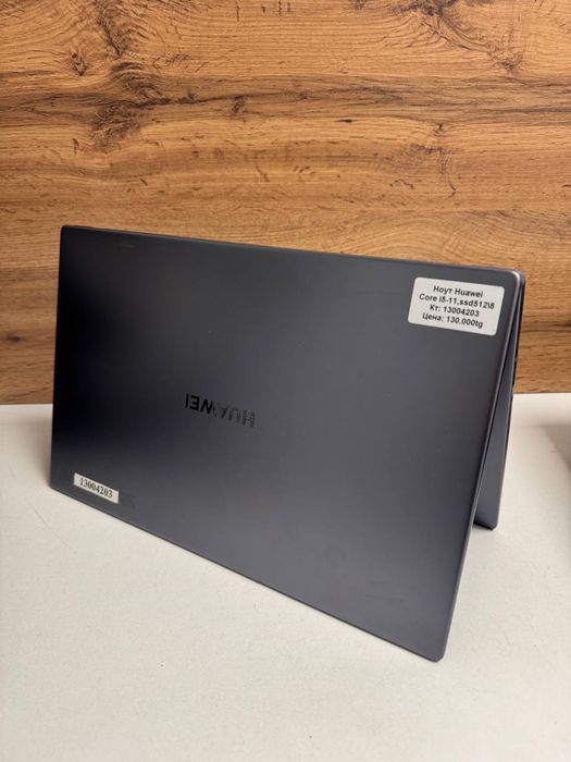 Ноутбук Huawei/BariBarShop/рассрочка