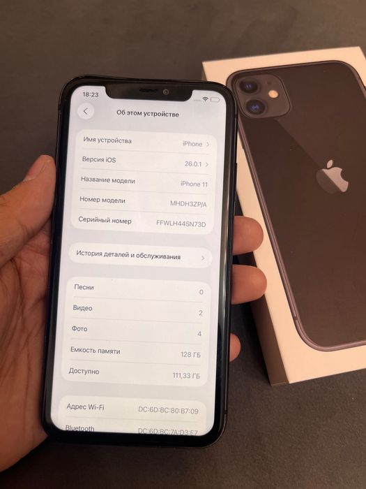 Продам iPhone 11 128 ГБ айфон 11