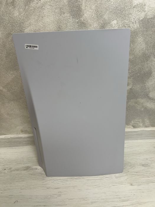 Vand playstation 5