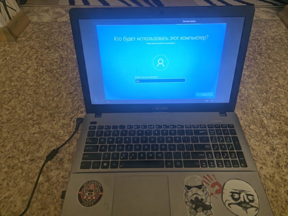Ноутбук ASUS X550