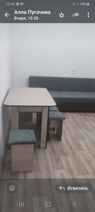 Сдам комнаты в общежитии