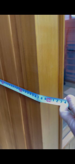 Инфракрасная сауна