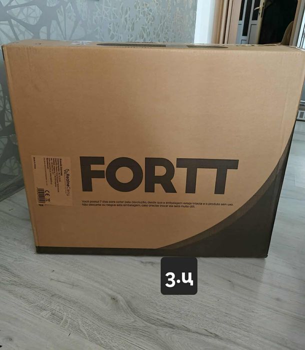 Кафяв офис стол НОВ