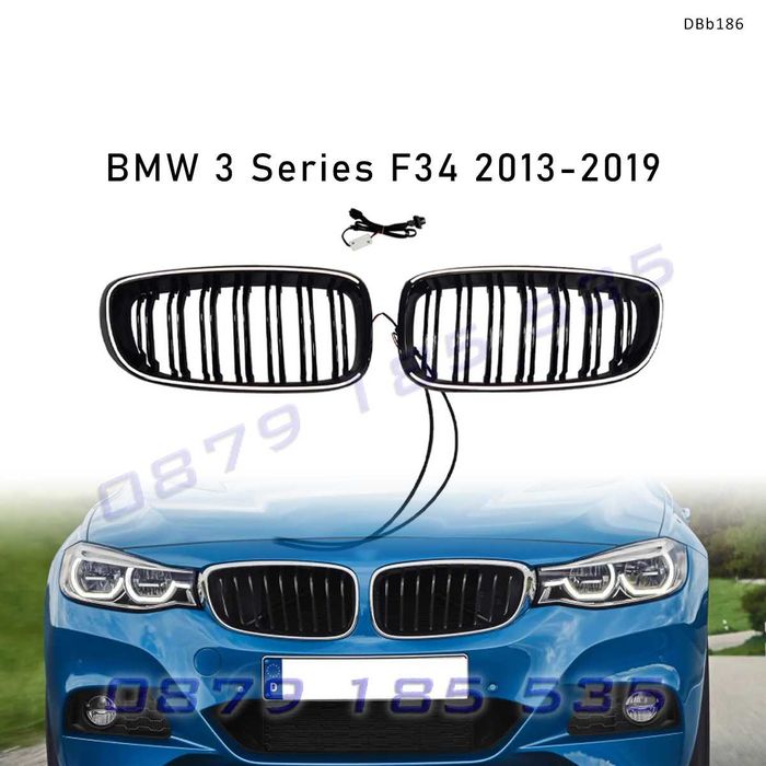Двойни LED бъбреци / светеща предна решетка за BMW 3 F34, черни – DBb186 лед решетки за предна броня светлина бмв ф34