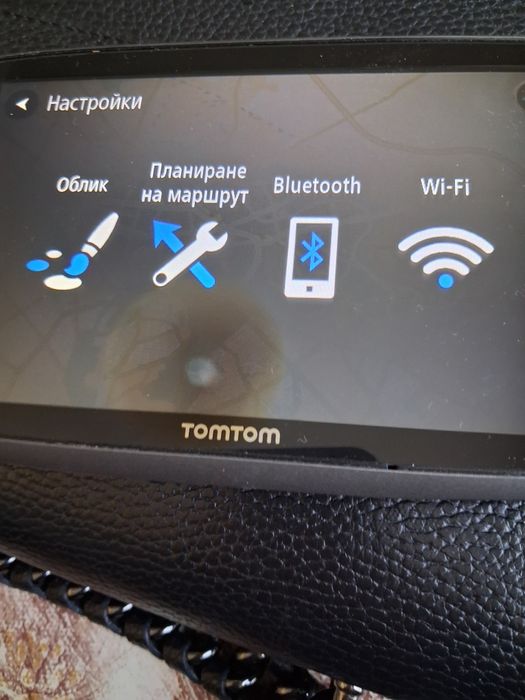 Tom Tom GO 6200 навигация