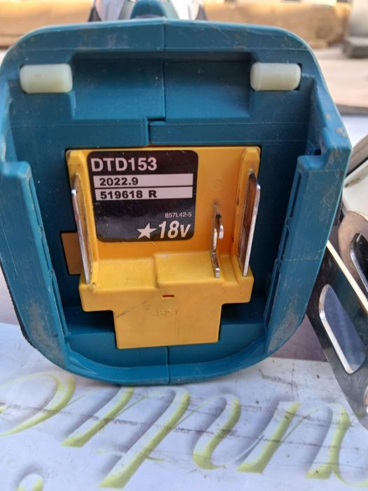 Inpact makita 153