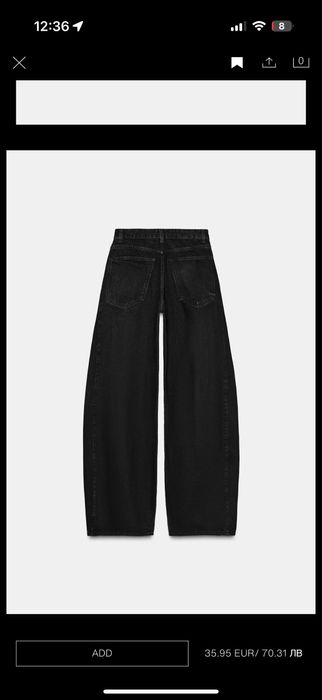 Черни дънки Zara - 34