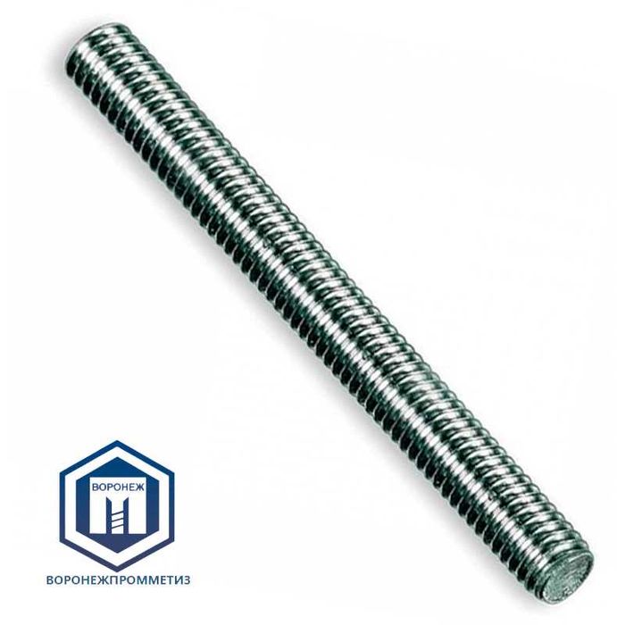 болты гайки шайбы шпильки оптом со склада НДС