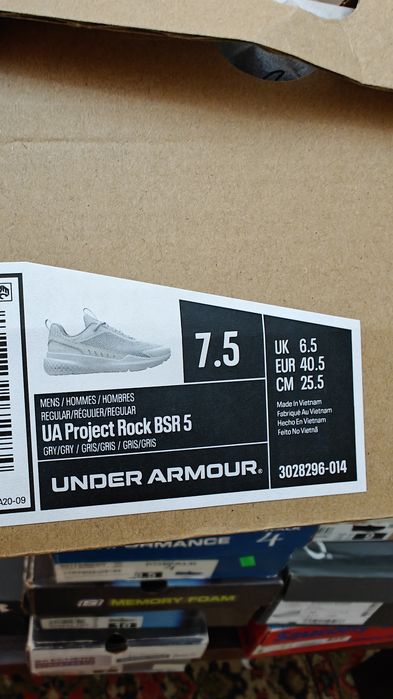 Кроссовки беговые Under Armour со скидкой