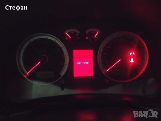 Километраж за Golf 4 Bora с цял екран diesel/benzin