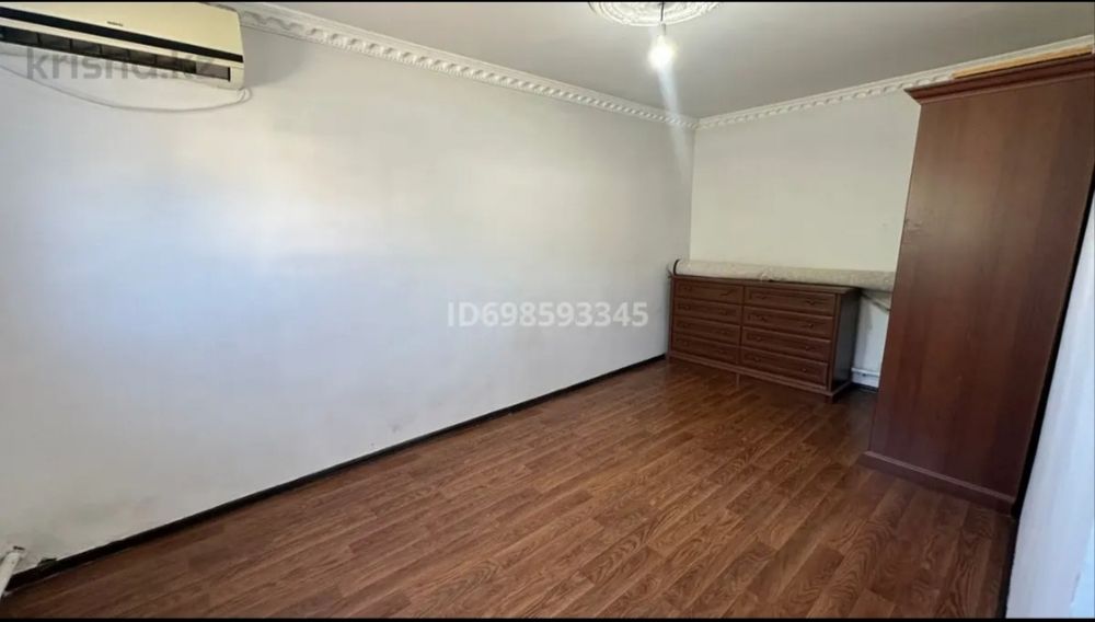 Уй жалданады 4болме