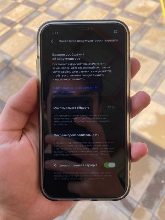 iphone 11 o'rtacha holatda, imei bo'lgan
