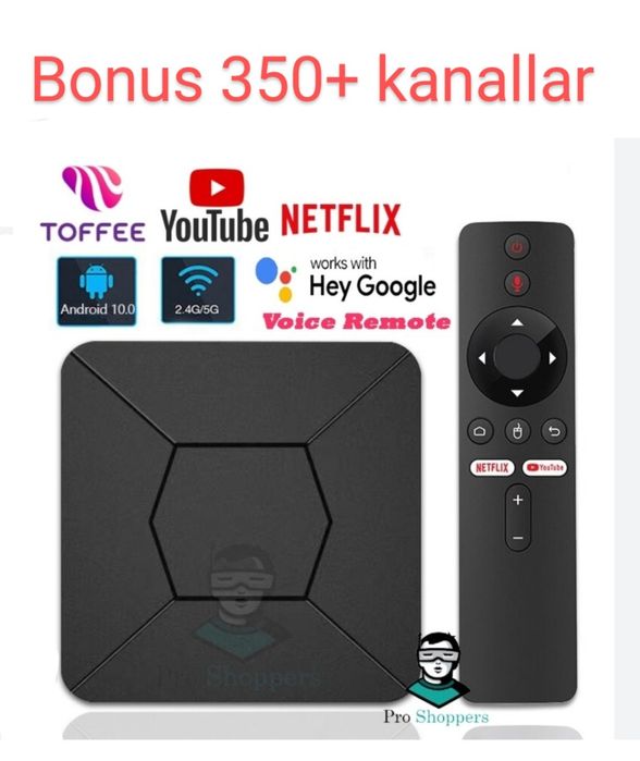 Smart box оптом нарxларда