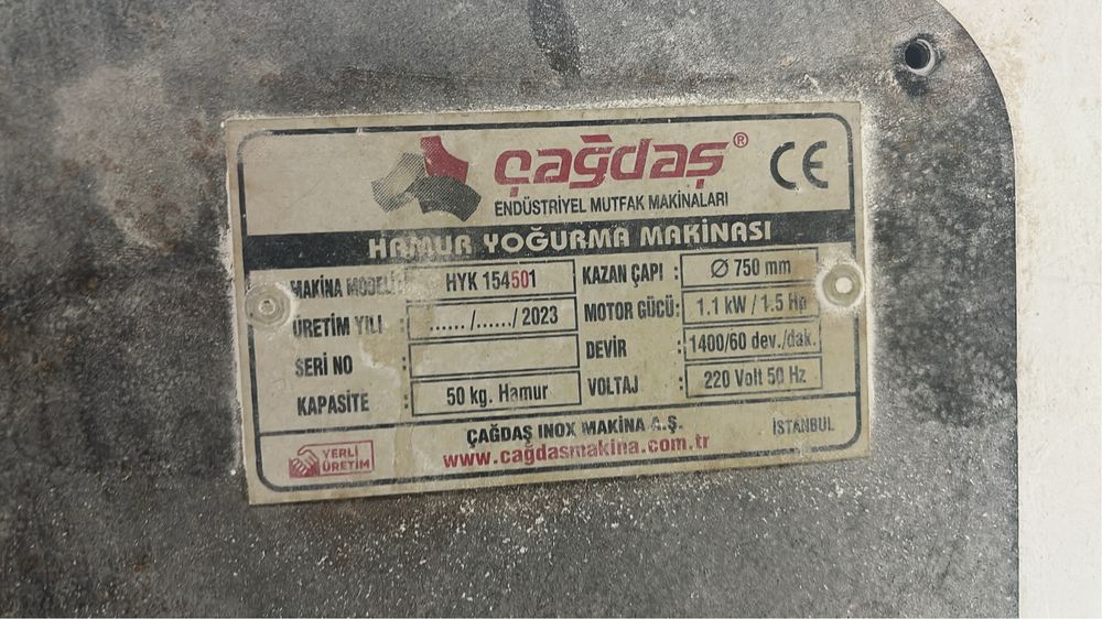 Тестомес cagdas 50кг 2023