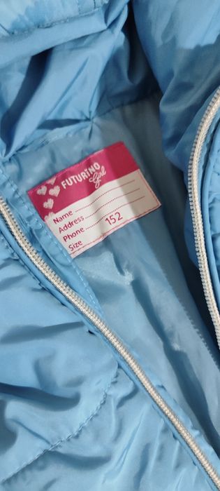 Куртка весна-осень