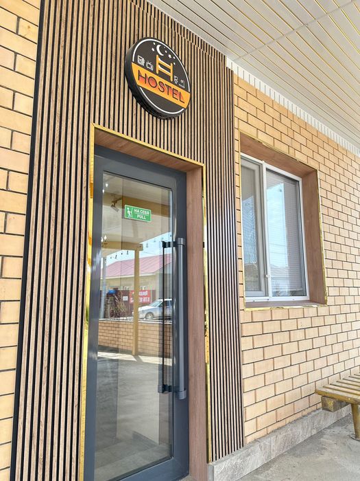 Дом для кудалык, для дальних родственником