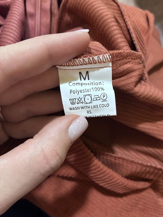 Fustă de catifea cărămiziu