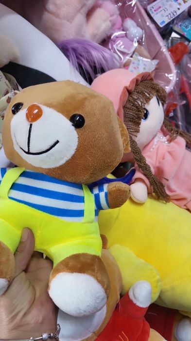 Мягкие животные 750