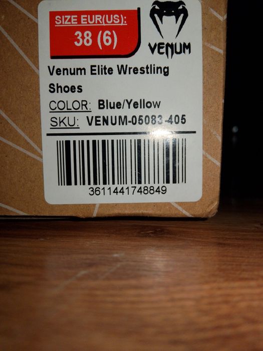 Кецове за борба борцовки