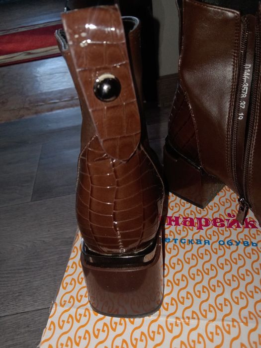 Продам ботильоны