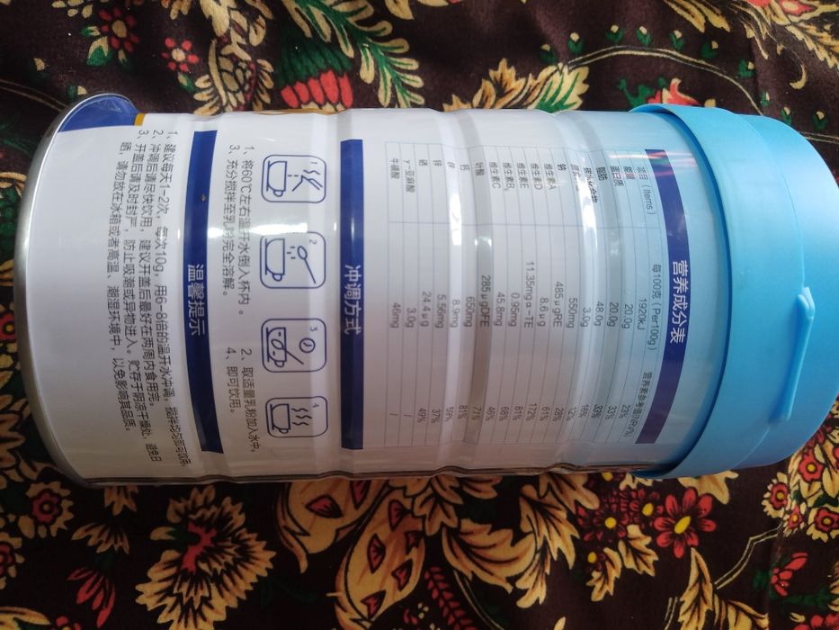 Grenlayf tuya suti suyaklar uchun eng kerakli tabiiymahsulot