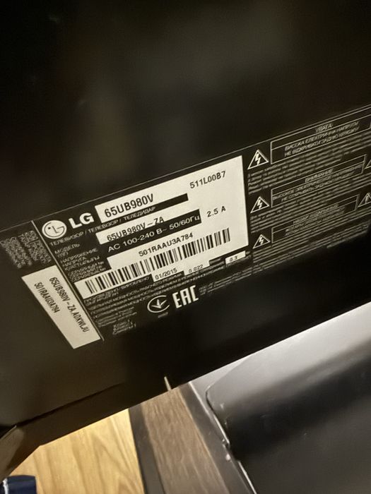 Продам Smart tv LG