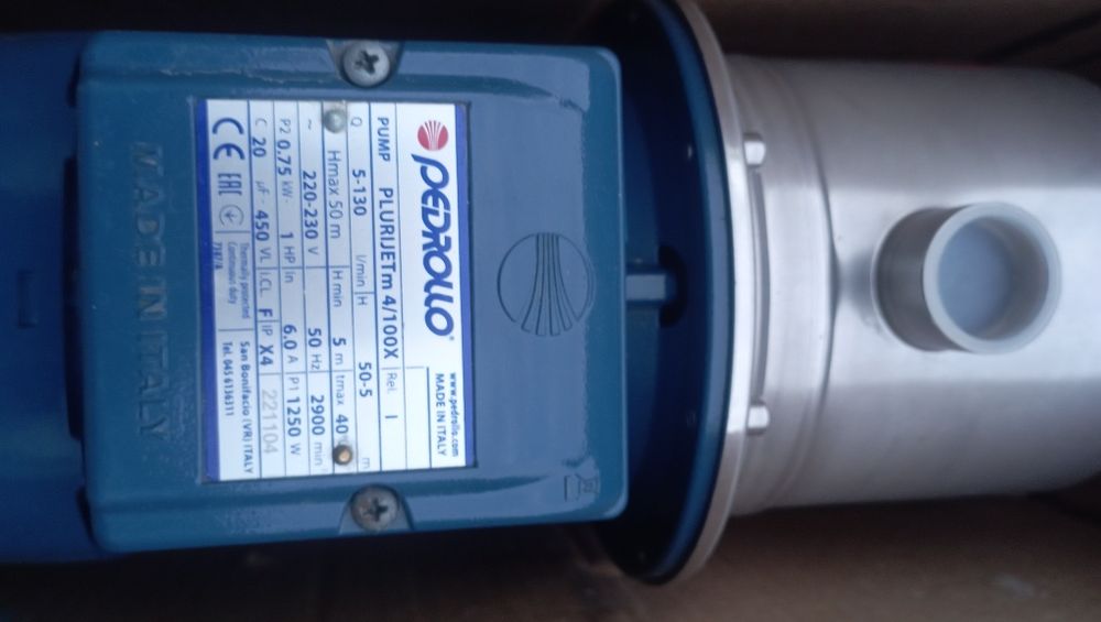 Поверхностный насос ...