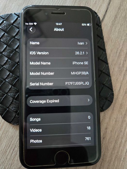 Iphone SE 2020 без забележка