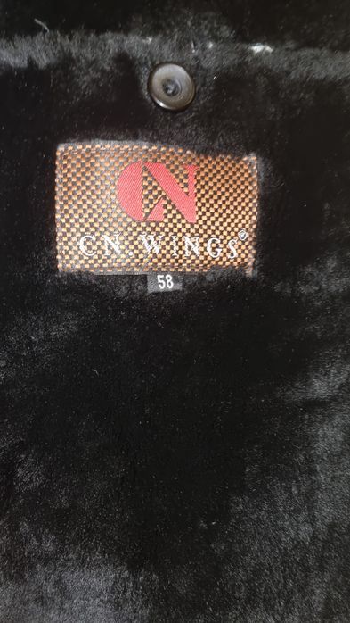 Продам дублёнку большой размер