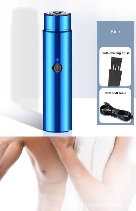 Продаю портативную электробритву