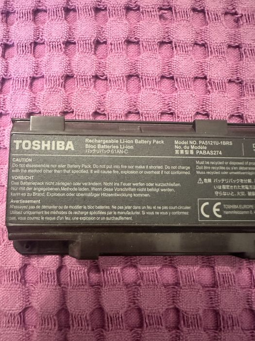 Baterie laptopt Toshiba