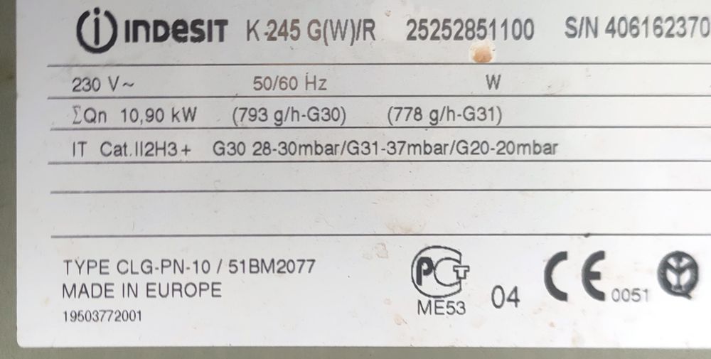Газовая плита indesit
