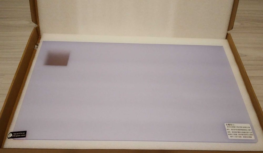 Защитен екран за монитор на компютър