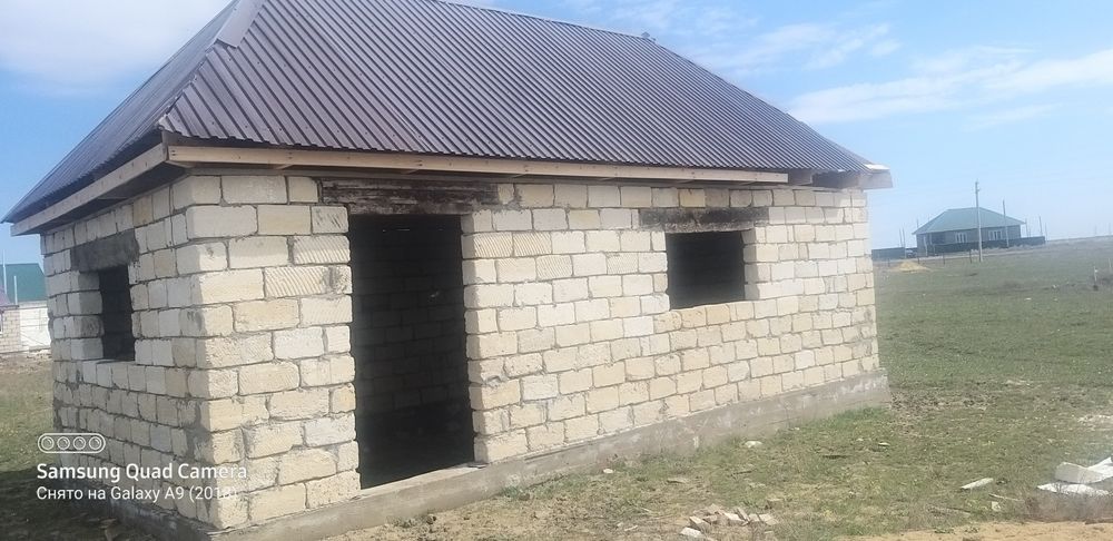 Самал 8 сатылады