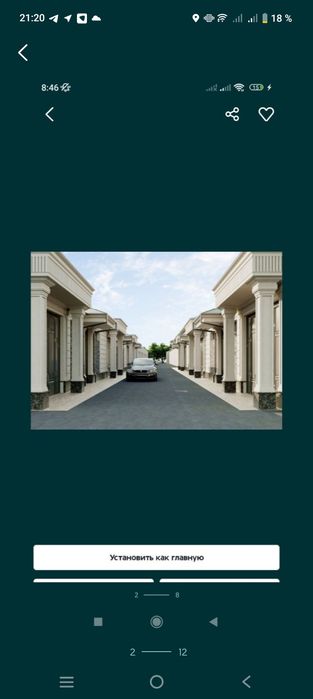 Учкахрамонда каробка котеж