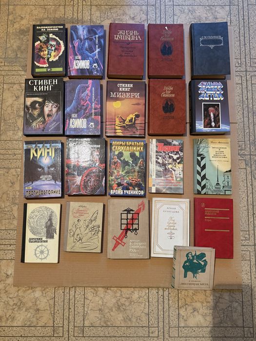 Книги разные, от 2000тг