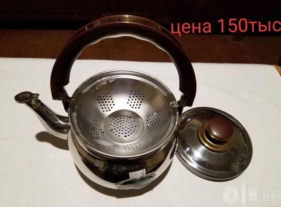 Набор для барбекю, шашлыка, необходимые предметы кухни