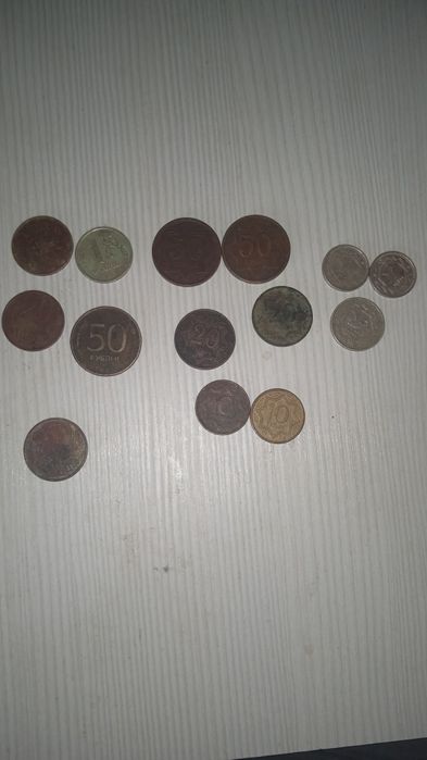 Продам монеты советские