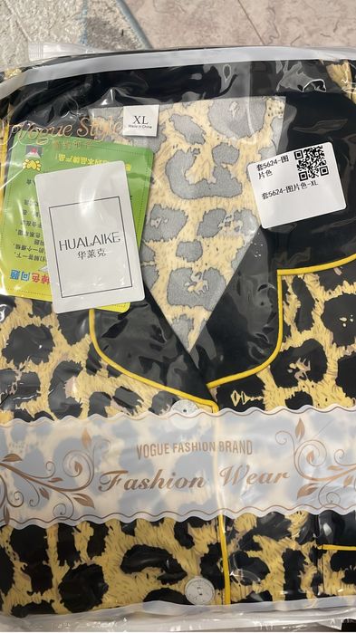 Пижамы женские двойка