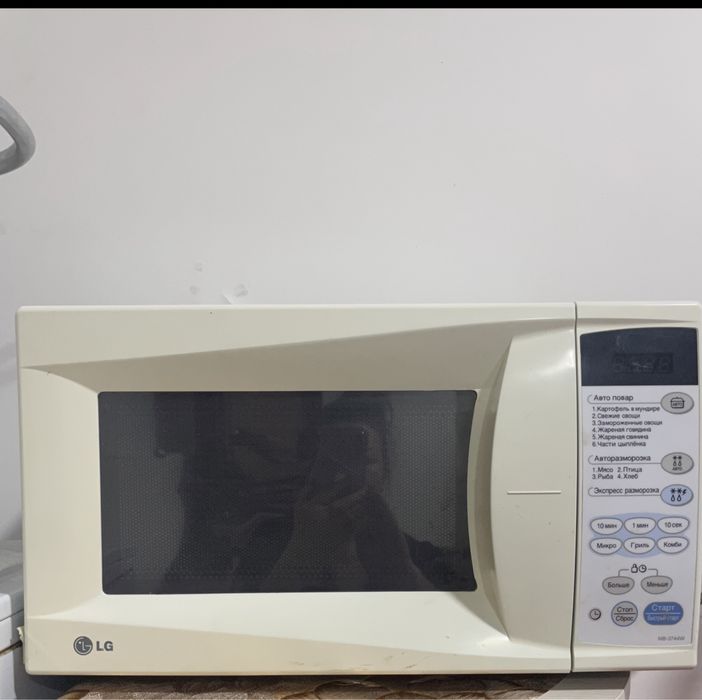 Микроволновая печь lg