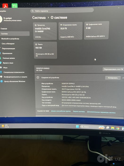 Pc sotiladi intel corei5-14400f