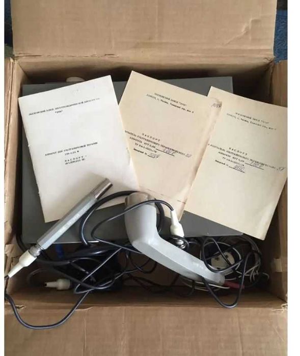 Аппарат УЗТ 1,01Ф