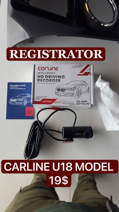 Teyes U18 Carline registrator