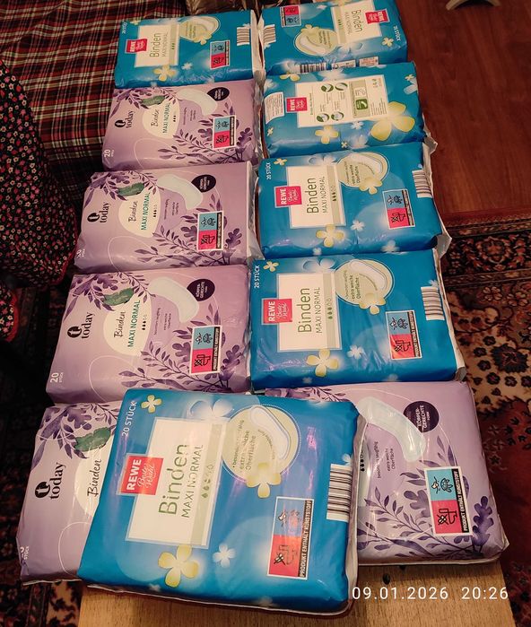 11 ПАКЕТА дамски превръзки без крилца супер евтино