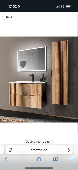 Шкаф за баня LOMADOX