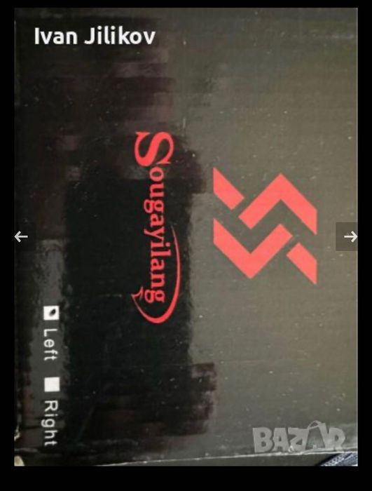 Кастинг Макара който се интересува нека ми звънне.?