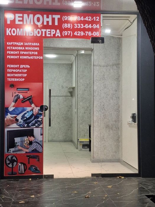 Ремонт Принтеров МФУ Плоттеров Проекторов. Заправка Картриджей. Выезд.