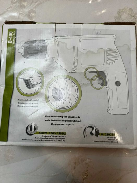 продам  шуруповёрт ударная мини дрель IVT  D-400