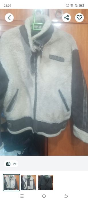 Продам куртка дублёнка мужская