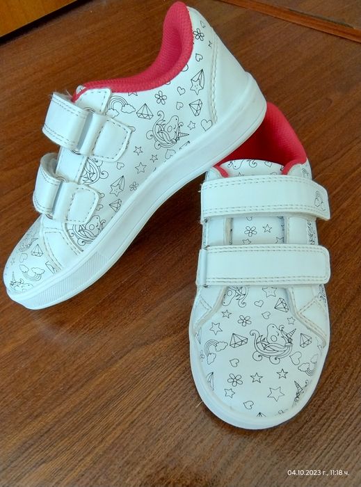 Детски маратонки Puma